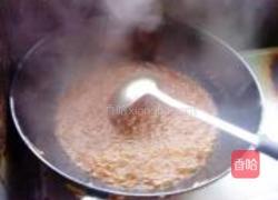 糖醋鲤鱼的做法图解5