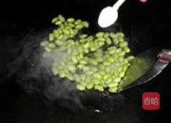 辣椒毛豆炒双菇的做法图解4