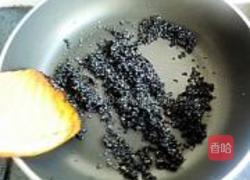 黑芝麻糊的做法图解4