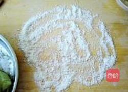 山药绿茶糕的做法图解13