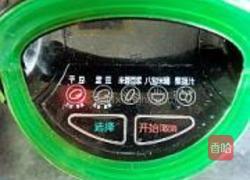 花生豆浆的做法图解5