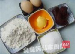 铜锣烧的做法图解1