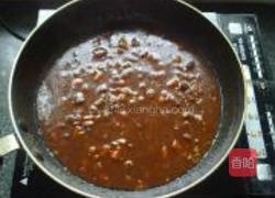 牛肉胡萝卜紫薯面的做法图解10