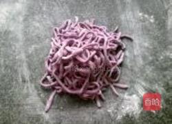 牛肉胡萝卜紫薯面的做法图解17