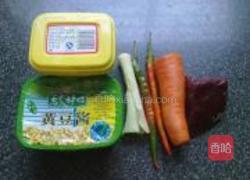 牛肉胡萝卜紫薯面的做法图解1