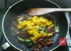 牛肉胡萝卜紫薯面的做法图解26