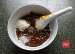 牛肉胡萝卜紫薯面的做法图解3