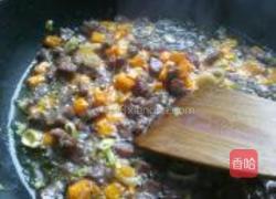 牛肉胡萝卜紫薯面的做法图解7