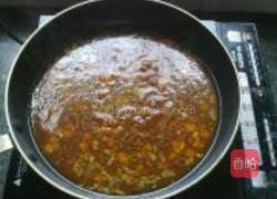 牛肉胡萝卜紫薯面的做法图解8