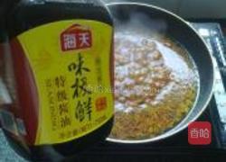 牛肉胡萝卜紫薯面的做法图解9