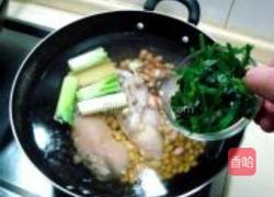 黄豆花生煲猪脚的做法图解7