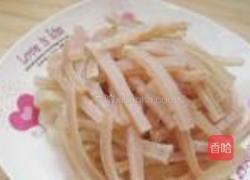 琥珀皮冻的做法图解6