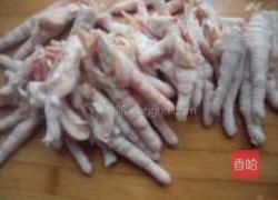 虎皮凤爪的做法图解1