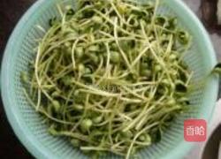 黑豆苗炒牛肉的做法图解2