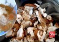 干炸香菇的做法图解3