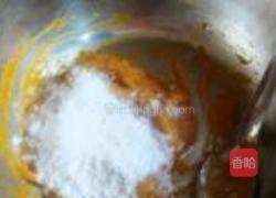 紫薯南瓜冻的做法图解3