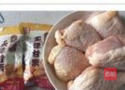 卤蛋栗子鸡的做法图解1