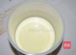 蛋挞的做法图解4