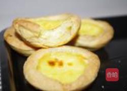 蛋挞的做法图解6
