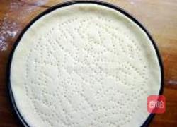 孜然牛肉披萨的做法图解15