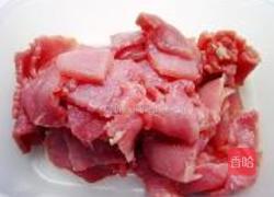 孜然牛肉披萨的做法图解3