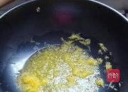 橙汁菊花豆腐的做法图解10