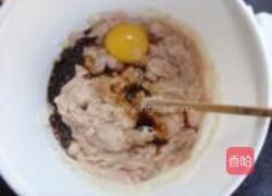 马蹄丸的做法图解5