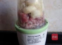 马蹄丸的做法图解4