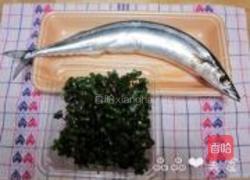 盐烧秋刀鱼的做法图解1