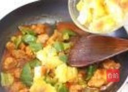 菠萝咕咾肉的做法图解9