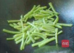 番茄酱烩豆角的做法图解7