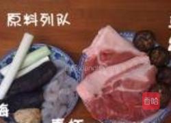 狮子头的做法图解1