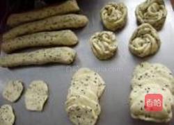 黑芝麻小餐包的做法图解6
