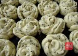 黑芝麻小餐包的做法图解8