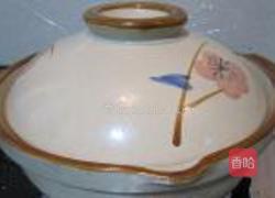 沙锅茨菇焖鹅的做法图解9