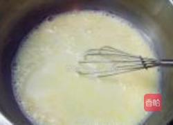 芒果冰激凌的做法图解3