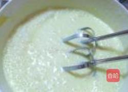 芒果冰激凌的做法图解8