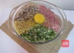 蒸饺的做法图解2