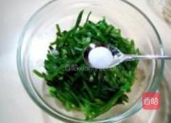 红油凉拌扁豆丝的做法图解3