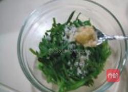 红油凉拌扁豆丝的做法图解5