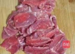 蚝油牛肉的做法图解1