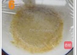 芥末凤爪的做法图解6