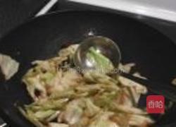 干锅手撕包菜的做法图解4