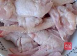 可乐鸡翅大揭密的做法图解1