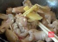 可乐鸡翅大揭密的做法图解3