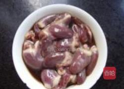 心心相印的做法图解3