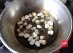 心心相印的做法图解5