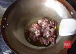 心心相印的做法图解8