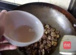 心心相印的做法图解11