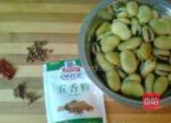 五香卤蚕豆的做法图解1